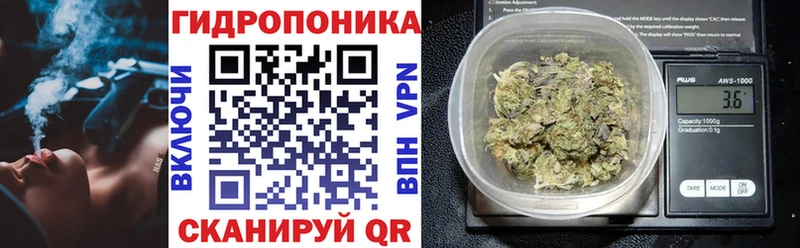 Наркотические вещества Иркутск ГАШИШ  А ПВП  КОКАИН  Меф  МАРИХУАНА 