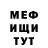 МДМА Molly Aicha Khouya