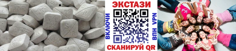 купить наркотики цена  Иркутск  ЭКСТАЗИ 280мг 