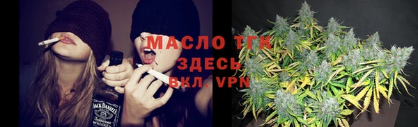 прущая мука Абинск