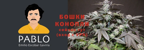 мефедрон Абдулино
