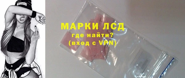 кокаин Алексеевка