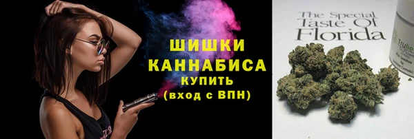 мефедрон Абдулино