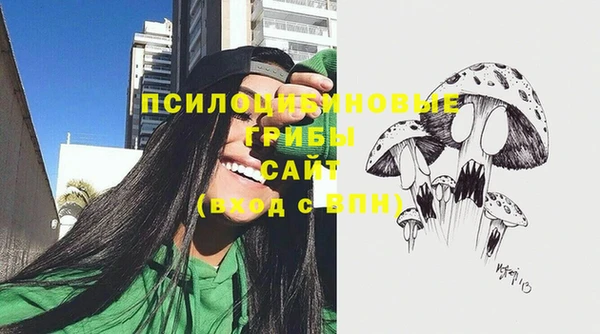 мефедрон Абдулино