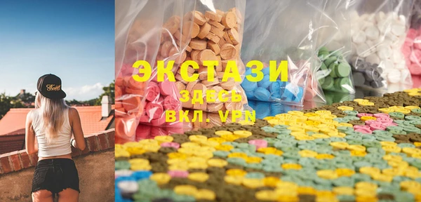 прущая мука Абинск