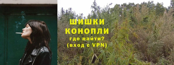 мефедрон Абдулино