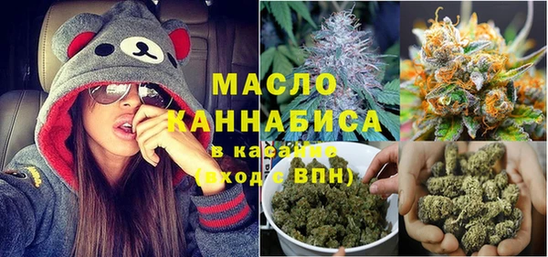 альфа пвп VHQ Абаза