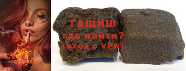 прущие грибы Нягань