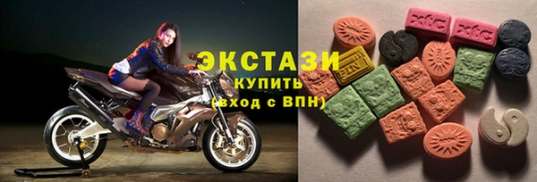 мефедрон Абдулино